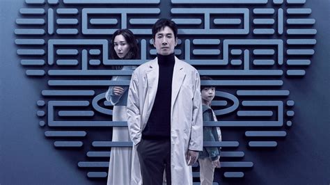 Dr. Brain – Official Trailer .
